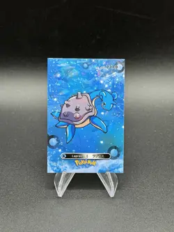 Lapras 131 Pokemon 2024 Card Database 1 Cracked Ice Holo Peru US Seller - Image 1