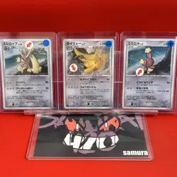 3set!! NM-/SW) Pokemon Card DP-Era Special Set Japanese Lopunny Dragonite Holo - Image 1