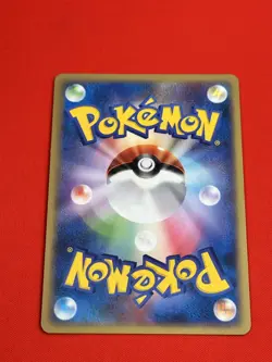 3set!! NM-/SW) Pokemon Card DP-Era Special Set Japanese Lopunny Dragonite Holo - Image 5