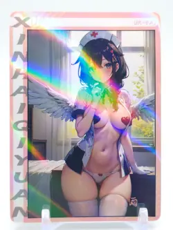 Heart Sea Fate - Anime Waifu UR Trading Card - Image 1