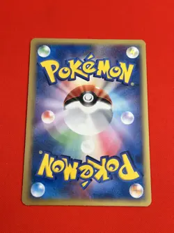 3set!! NM-) Pokemon Card Special Set Japanese Wobbuffet Electivire Roserade Holo - Image 5