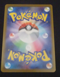 Pokemon Card Japanese - Radiant Blastoise K 018/071 S10b Pokemon GO NM Japan - Image 2