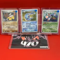 3set!! NM-) Pokemon Card Special Set Japanese Hariyama Manaphy Yanmega Holo-Rare - Image 1