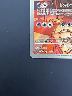 Team Rocket's Wobbuffet 203 SVP Pokemon Center Stamped Promo Pokemon Card NM/M - Image 5
