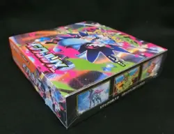 Pokemon Card Game MEGA Booster Inferno X Sealed Box M2 Japanese - Image 3
