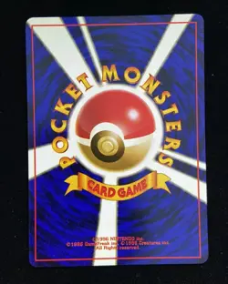1996 Nintendo Pocket Monsters Card Game Pokemon Japanese Unknown Fossil C KM035 - Image 2