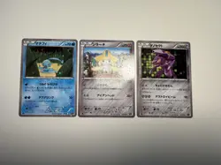 [NM] 3 card lot Manaphy Genesect Jirachi CP5 Japanese Pokemon TCG US SELLER - Image 1