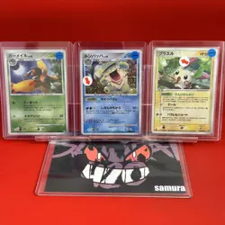 3set NM-/SW) Pokemon Card Special Set Japanese Mothim Ludicolo Plusle Holo-Rare - Image 1