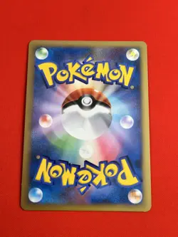 3set NM-/SW) Pokemon Card Special Set Japanese Mothim Ludicolo Plusle Holo-Rare - Image 5