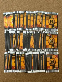 dragon ball card game data carddass 2005~2008 anime card 120set lot - Image 2