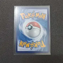 Pikachu V SR 177/135 cs1aC 2023 Pokemon TCG Card Chinese Full Art Holo FM - Image 2
