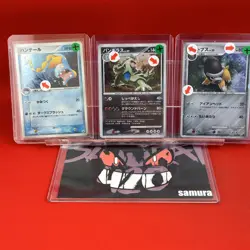 3set!! EX+/SW) Pokemon Card Special Set Japanese Huntail Tyranitar Shieldon Holo - Image 1