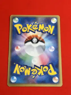 3set!! EX+/SW) Pokemon Card Special Set Japanese Huntail Tyranitar Shieldon Holo - Image 5