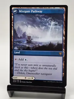 Hengegate Pathway Kaldheim Regular - Image 2