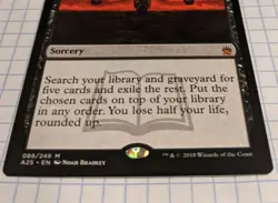 MTG Doomsday A25 88/249 NM Mythic Masters 25 - Image 3
