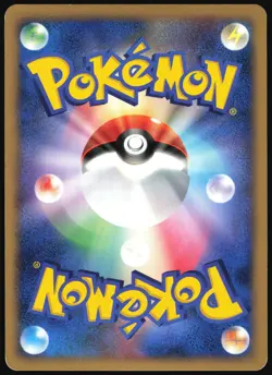 DARKRAI 046/DP-P THEATRICAL RELEASE MOVIE POKEMON JAPANESE PROMO 2007 LP - Image 3
