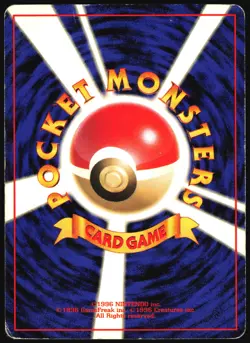 DARK DRAGONAIR NO. 148 TEAM ROCKET POKEMON JAPANESE UNCOMMON 1997 MP - Image 3