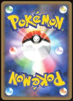 GIRATINA M 014/022 MOVIE RANDOM PACK POKEMON JAPANESE 2009 LIGHT PLAYED - Image 3
