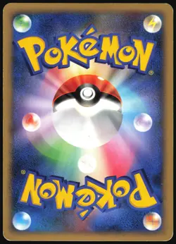 GALLADE DPBP#333 DP2 PALKIA LV.X DECK POKEMON JAPANESE 2007 LIGHT PLAYED - Image 3