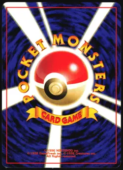DARK RATICATE NO. 020 TEAM ROCKET POKEMON JAPANESE COMMON 1997 NEAR MINT - Image 3