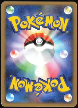 SQUIRTLE DPBP#007 DP3 SECRET WONDERS POKEMON JAPANESE 2007 LP - Image 3