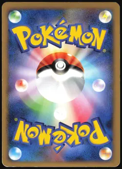 FLOATZEL GL LV.X 020/090 PT2 BONDS END OF TIME POKEMON JAPANESE RARE HOLO MP - Image 3