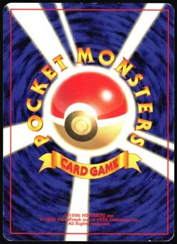 ARCANINE NO. 059 BASE SET POKEMON JAPANESE UNCOMMON 1996 MODERATELY PLAYED - Image 3