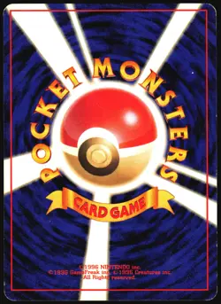 EEVEE NO. 133 TEAM ROCKET POKEMON JAPANESE COMMON 1997 LIGHT PLAYED - Image 3