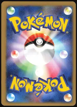 FALKNER'S SKARMORY 007/141 VS SERIES POKEMON JAPANESE HOLO RARE 2001 LP - Image 3