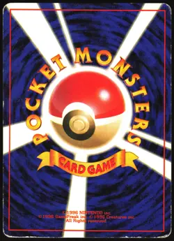 PERSIAN NO. 053 JUNGLE SET POKEMON JAPANESE UNCOMMON 1997 MP - Image 3