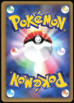MORTY'S MURKROW 025/141 VS SERIES POKEMON JAPANESE HOLO RARE 2001 LP - Image 3