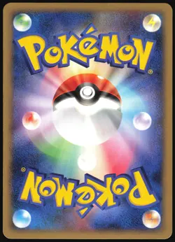 EMPOLEON LV.X 078/DP-P SPECIAL PACK POKEMON JAPANESE PROMO 2008 LP - Image 3