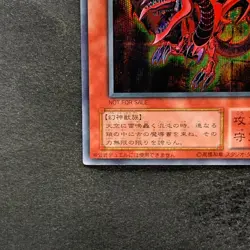 Slifer the Sky Dragon G4-01 Secret Rare YuGiOh 2280 - Image 4
