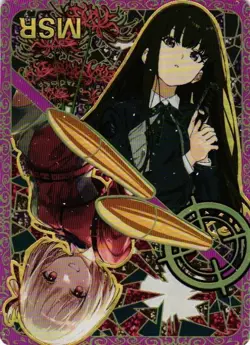MSR NS-2M12MSR-02 Goddess Story Anime Collectible Card - Image 1