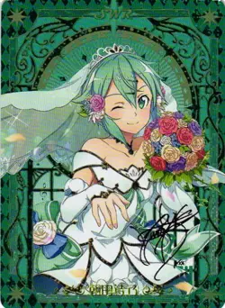 SINON SAO SWR NS-10M06SWR-07 Goddess Story Anime TCG CCG Anime Card - Image 1