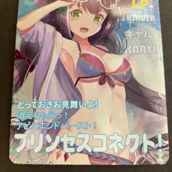 Goddess Story 10M05 - LP Card LP-9 Anime Foil - Maiden Party - Bikini - Fate - Image 2