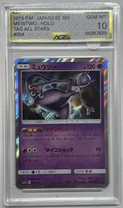 Pokemon TCG Mewtwo Japanese SM12a 2019 Card #054/173 Tag Team GX AllStars AGS 10 - Image 1