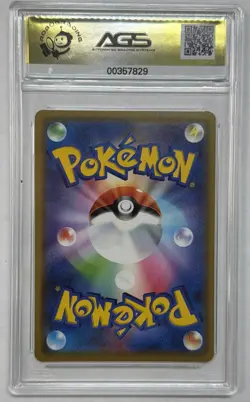 Pokemon TCG Mewtwo Japanese SM12a 2019 Card #054/173 Tag Team GX AllStars AGS 10 - Image 2