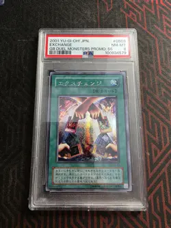 Yu-Gi-Oh G5-03 Exchange Card Japanese Secret Rare Psa 8 - Image 1
