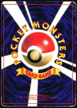 MARILL NO. 183 NEO GENESIS COROCORO PROMO POKEMON CARD JAPANESE GLOSSY 1999 HP - Image 3