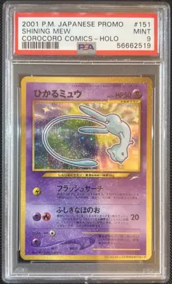 Pokemon Card Shining Mew PSA 9 Japanese Graded Promo Corocoro Comics - Image 1