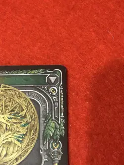 MTG Etali, Primal Conqueror (Showcase) 298 March of the Machine Japanese - Image 4