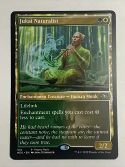 MTG Jukai Naturalist 510 Promo Pack: Kamigawa: Neon Dynasty PPNEO Uncommon NM - Image 1