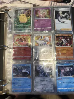 Japanese Pokemon 25th anniversary Collection - Image 1