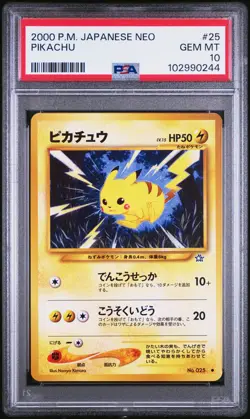 2000 POKEMON JPN NEO #25 PIKACHU PSA 10 - Image 1