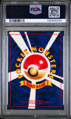 1997 POKEMON JPN FOSSIL #146 MOLTRES-HOLO PSA 8 - Image 2