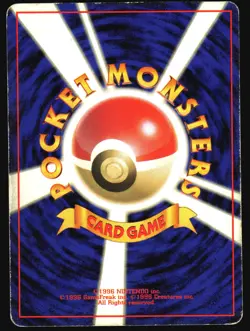 ELECTABUZZ NO. 125 BASE SET POKEMON JAPANESE RARE 1996 HEAVY PLAYED - Image 3