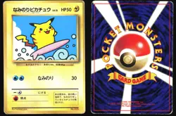 SURFING PIKACHU NO. 025 COROCORO COMICS POKEMON JAPANESE 1997 MP - Image 1