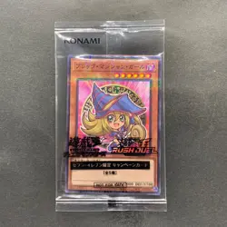 NEW Dark Magician Girl 711E-JP002 Normal Parallel Rare Seven Eleven 638 - Image 1