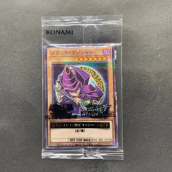 NEW Dark Magician 711C-JP001 Ultra Parallel Rare Seven Eleven Colab YuGiOh 950 - Image 1